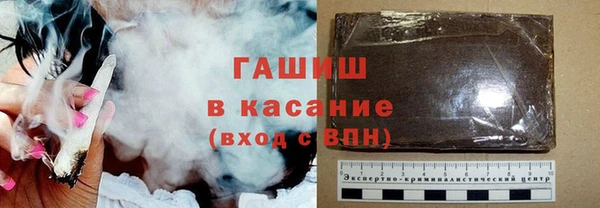 эйфоретик Абаза