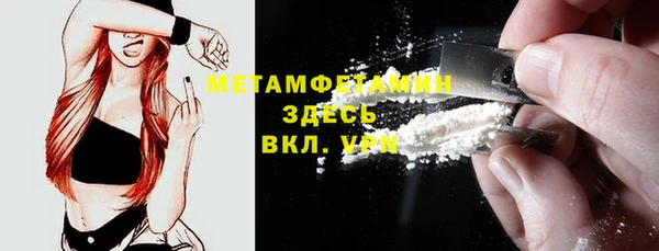 СК Няндома