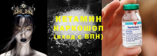 гидра Нягань