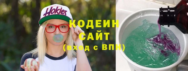 гидра Нягань
