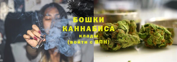 скорость Абинск