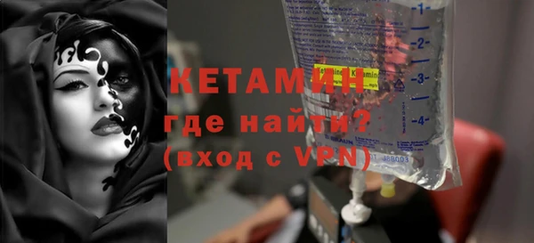 СК Няндома