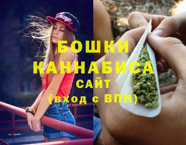 тгк Белая Калитва