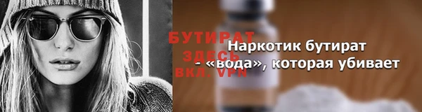 СК Няндома