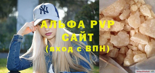 мяу мяу мука Нязепетровск
