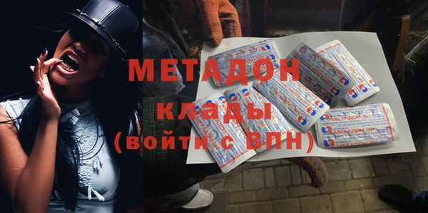 СК Няндома