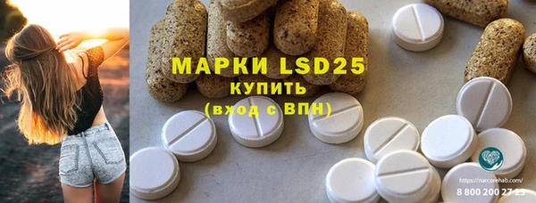 мяу мяу мука Нязепетровск