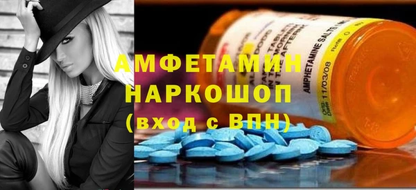 гидра Нягань