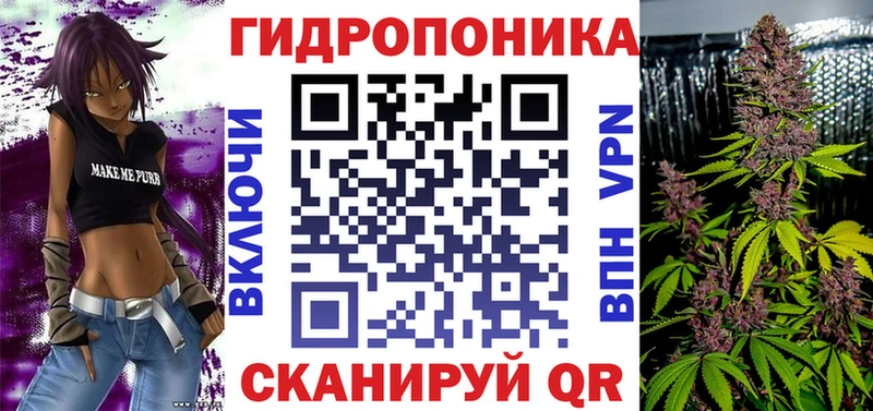 Каннабис Bruce Banner  купить наркоту  Сызрань 